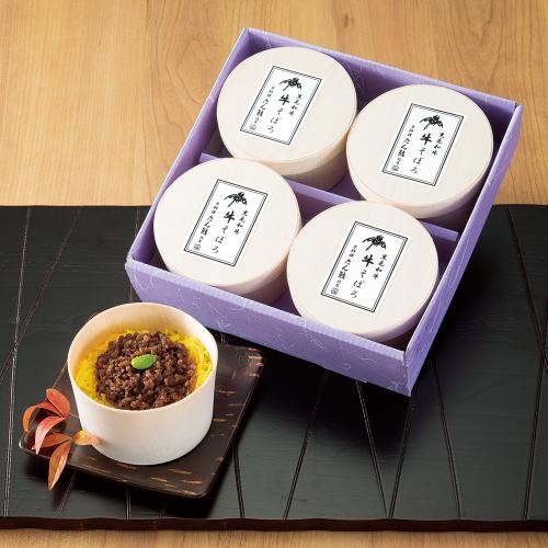 〈京料理 たん熊北店〉黒毛和牛の牛そぼろ