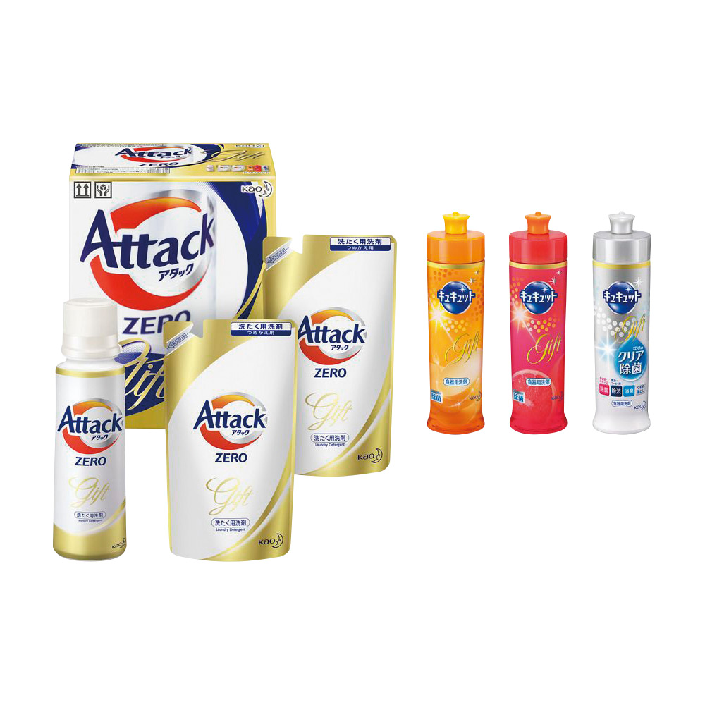 花王 アタックzeroバラエティギフト 商品詳細 高島屋オンラインストア