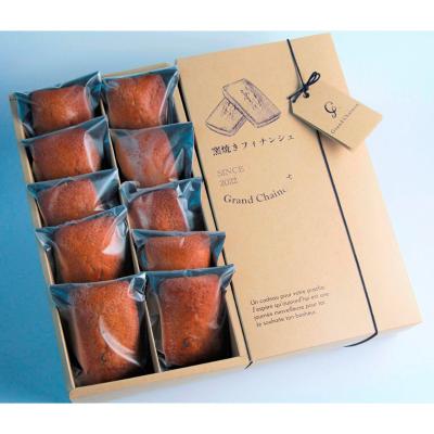 窯焼きフィナンシェ10個入り
