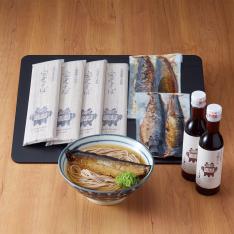 〈本家尾張屋〉にしんそば詰合せ