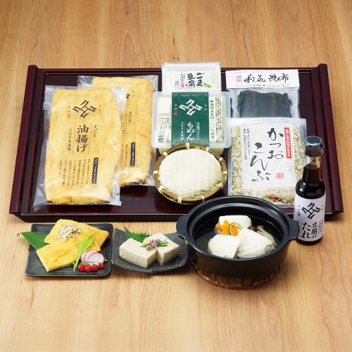 〈京の地豆腐 久在屋〉京のはんなり湯豆腐セット