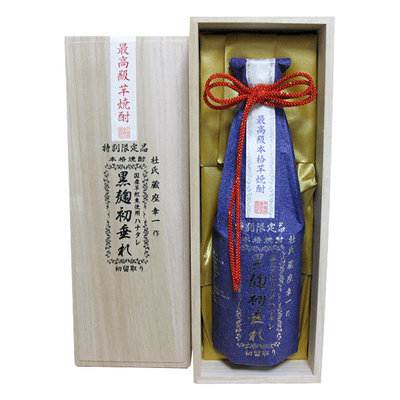 黒麹初垂れ 蔵座幸一