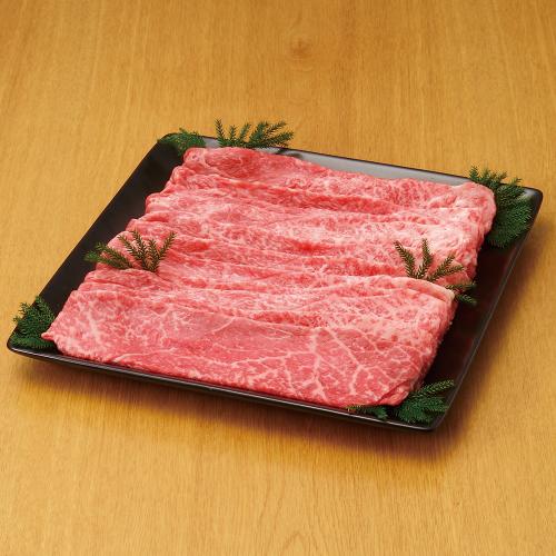 〈大吉商店〉近江牛しゃぶしゃぶ用(モモ)