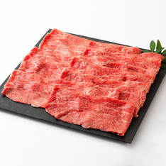 国内産牛肉モモすき焼き用