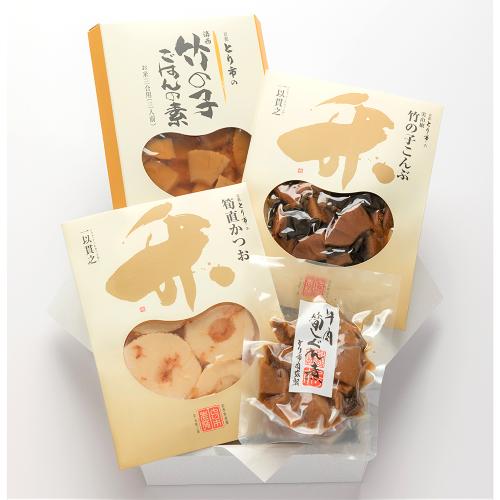 京都・洛西産 白子竹の子旬の詰合せ