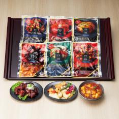 〈四陸〉本格中華詰合せ