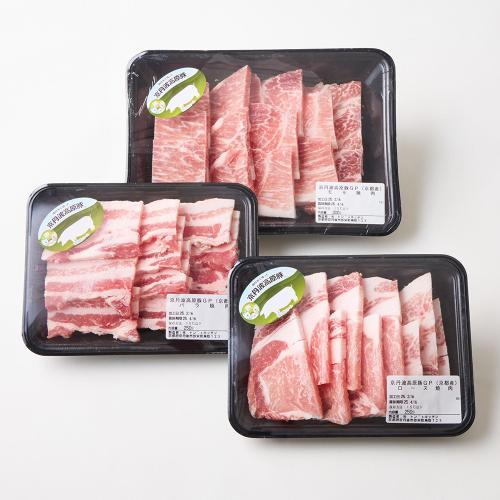 ＜トン’s キッチン＞京丹波高原豚GP焼肉詰め合わせセット