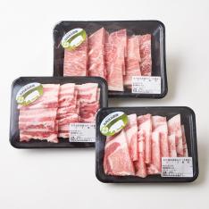 ＜トン’s キッチン＞京丹波高原豚GP焼肉詰め合わせセット