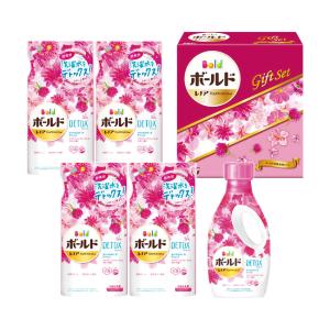アリエールジェルボールギフトセット 商品詳細 高島屋オンラインストア アリエールジェルボールギフトセット 商品詳細 高島屋オンラインストア