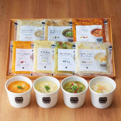 〈スープストックトーキョー〉冬のシチューと野菜スープセット
