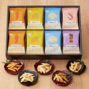 かきたね おつまみアソート | 商品詳細 | 高島屋オンラインストア