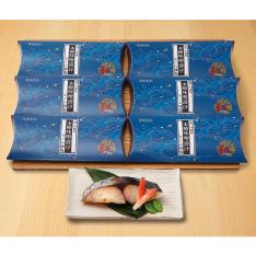 〈岡山・なごみ〉本さわら味噌漬