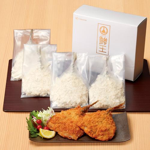 〈鳥取アジフライカンパニー角屋食品〉鯵王(アジフライ4尾入×2)