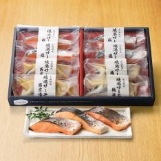 〈山陰大松〉氷温熟成 3種の味わい境港サーモン詰合せ(8切)