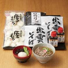 〈中浦食品〉仁多餅・出雲そば詰合せ