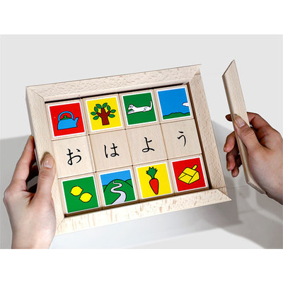 贈る相手別にギフトを選ぶ | 高島屋のギフト | 高島屋オンラインストア