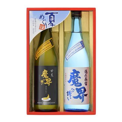 焼酎セット | 焼酎 | 選べる出会える日本の銘酒 | 特集 | 高島屋