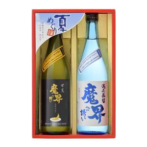 焼酎 | 日本酒・焼酎 | フード・スイーツ | 高島屋オンラインストア