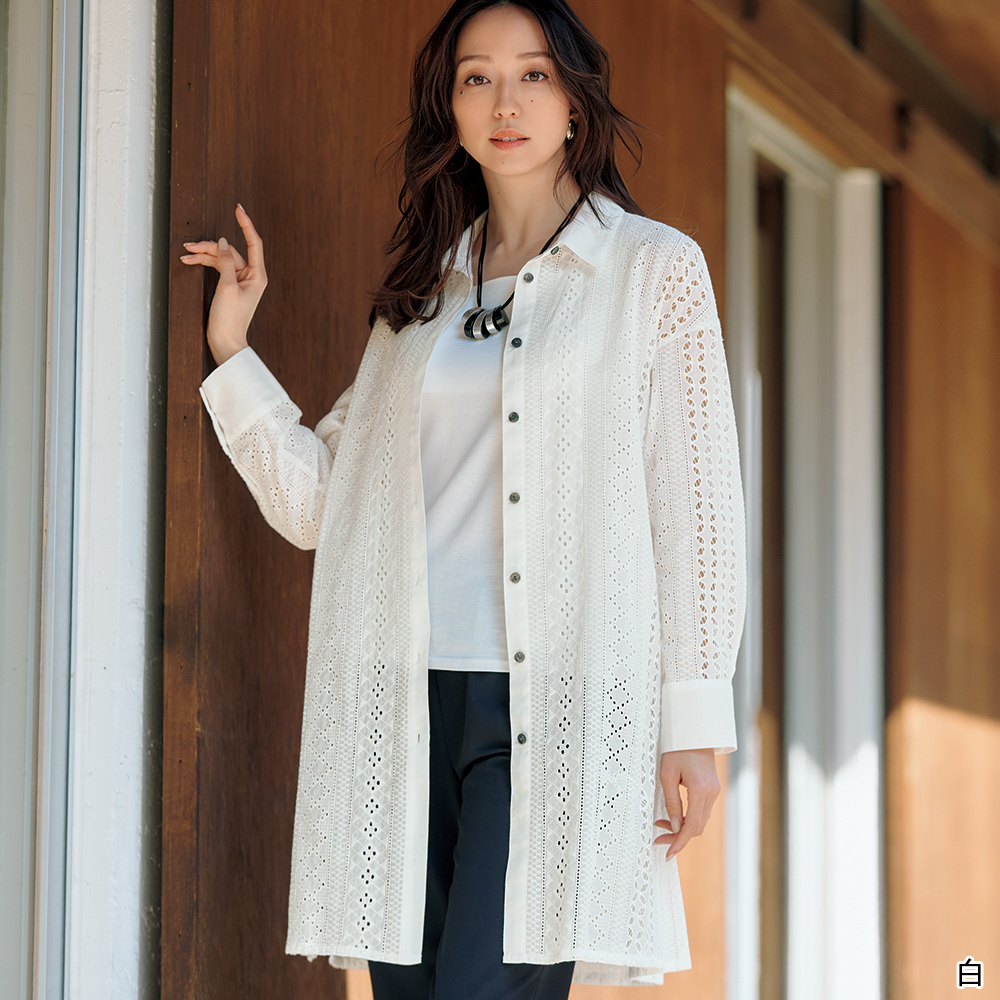 大人のおしゃれ | 特集 | 高島屋オンラインストア