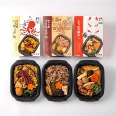 名物駅弁3種セット
