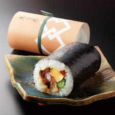 【店頭受取／横浜店】＜銀座 久兵衛＞恵方巻（ハーフ）1本【2月3日（火）午後0時30分～午後3時】