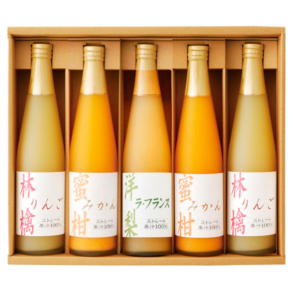＜タカシマヤ＞瓶ジュース5本入り