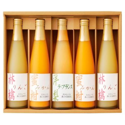 ＜タカシマヤ＞瓶ジュース5本入り