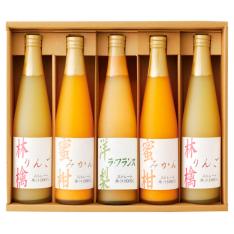 ＜タカシマヤ＞瓶ジュース5本入り