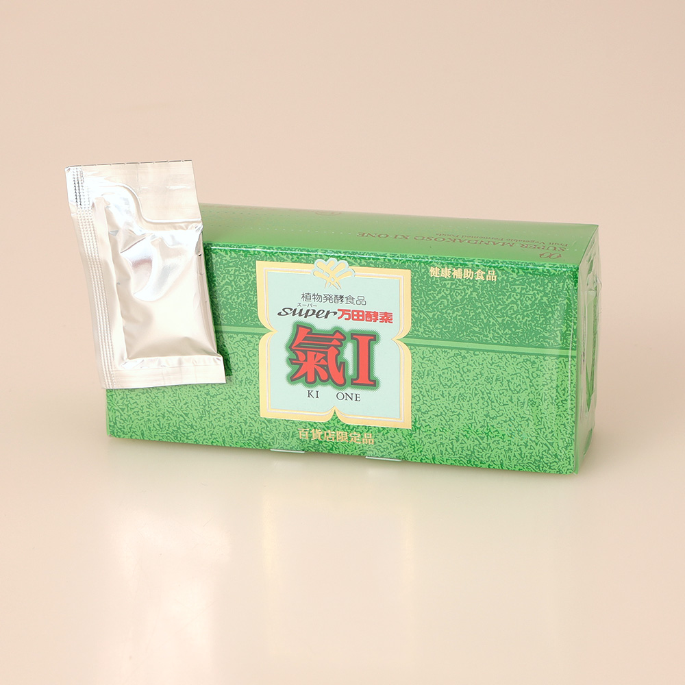 氣I 分包タイプ 1箱（2.5g×14包）・試供品1袋（2.5g×2包）プレゼント付