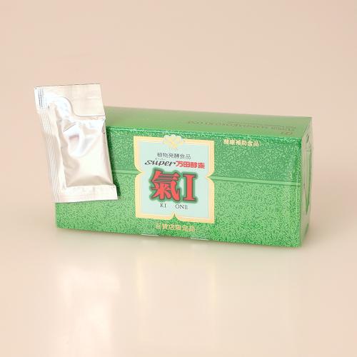 氣I 分包タイプ 1箱（2.5g×14包）・試供品1袋（2.5g×2包）プレゼント付