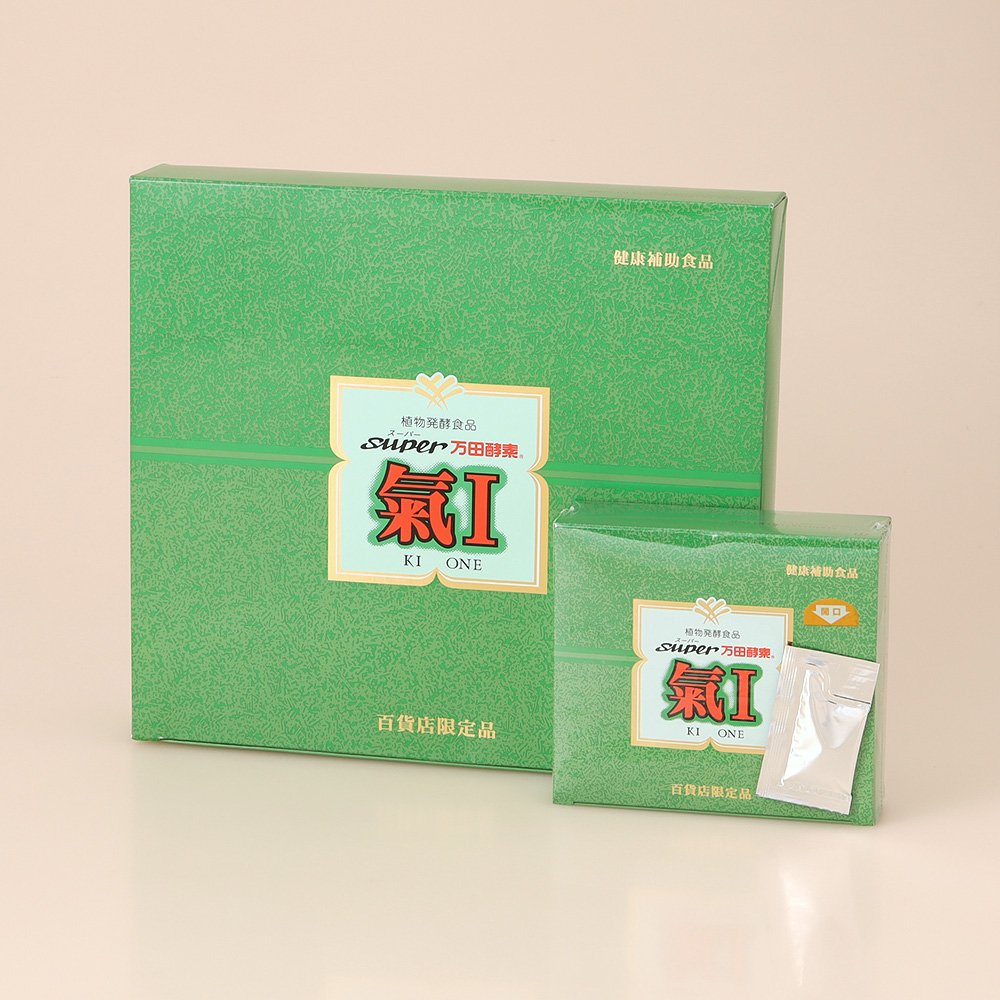 氣I 分包タイプ（2.5g×60包） 4箱セット・試供品（2.5g×2包）5袋