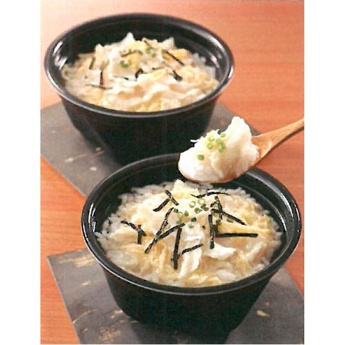 国産ふぐ雑炊セット