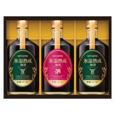 〈キーコーヒー〉氷温熟成アイスコーヒーギフト