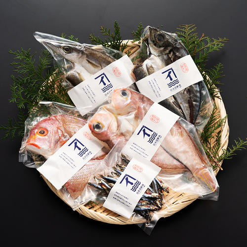 鹿児島の干物セット