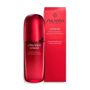 数量限定】SHISEIDO 新アルティミューン夏肌ケアキット 50mL