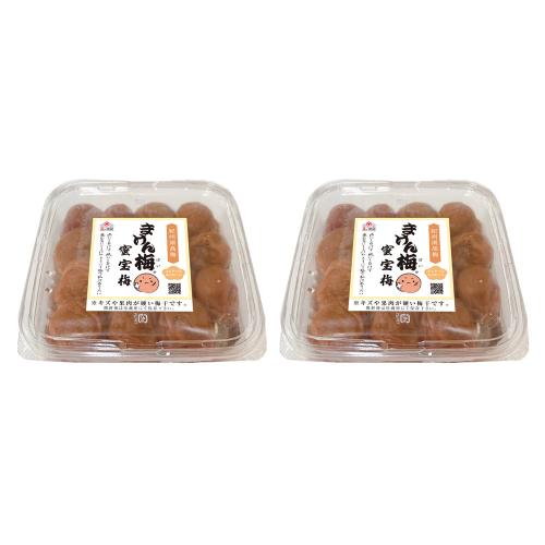 まけん梅 蜜宝梅