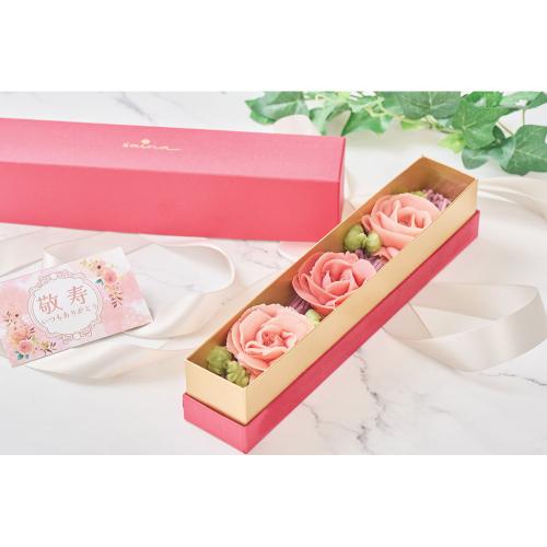 【敬老の日】敬寿 さいなおはぎ 長方形BOX（メッセージカード付き）