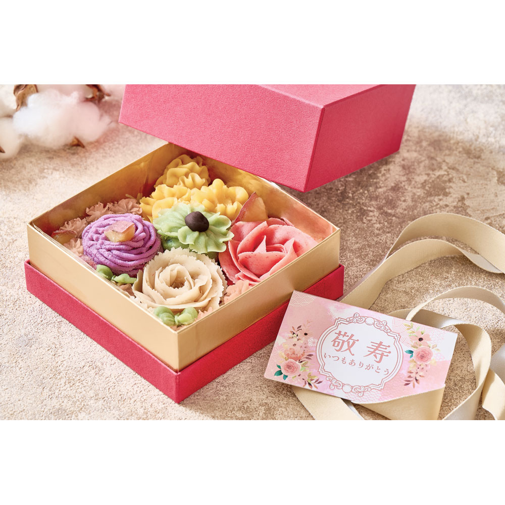 【敬老の日】敬寿 さいなおはぎ 正方形BOX（メッセージカード付き）
