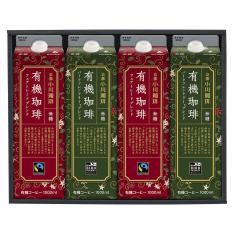 〈小川珈琲〉有機珈琲リキッドギフト