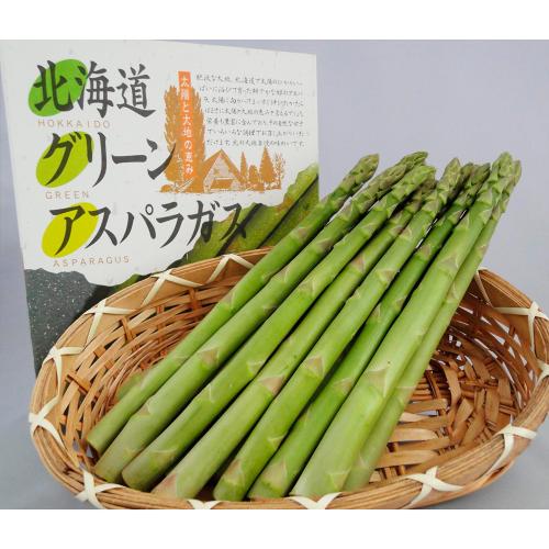 北海道産グリーンアスパラ