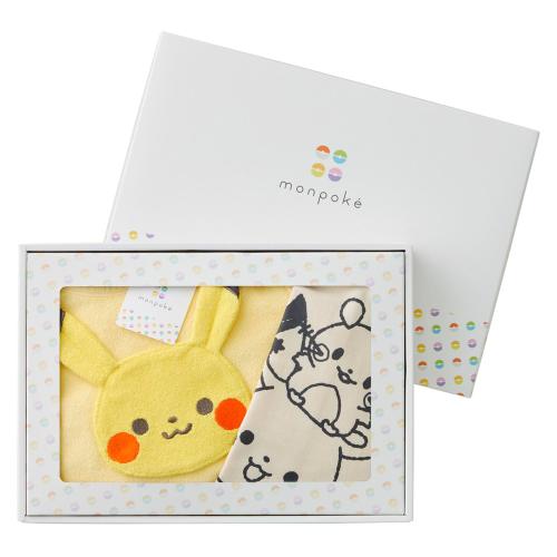 モンポケ ピカチュウパイルカバーオール