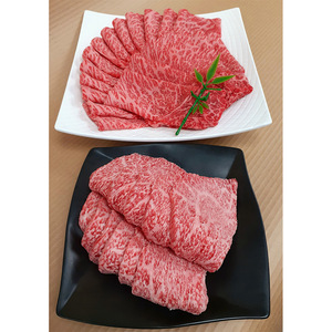 黒毛和牛焼肉特上盛合せ　約1000g 黒毛和牛 極上盛り合わせ焼肉セット（計1kg）【たれ付】 - ぶっ