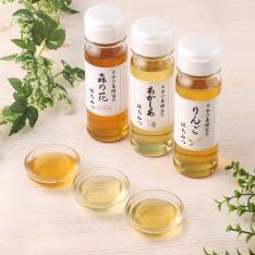 国産蜂蜜セット