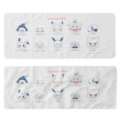 モンポケ 日本製長方形（浴用）ガーゼ2P