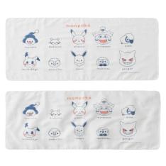 モンポケ 日本製長方形(浴用)ガーゼ2P