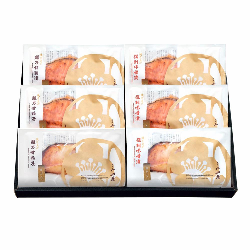 焼き上げ味くらべ BE5