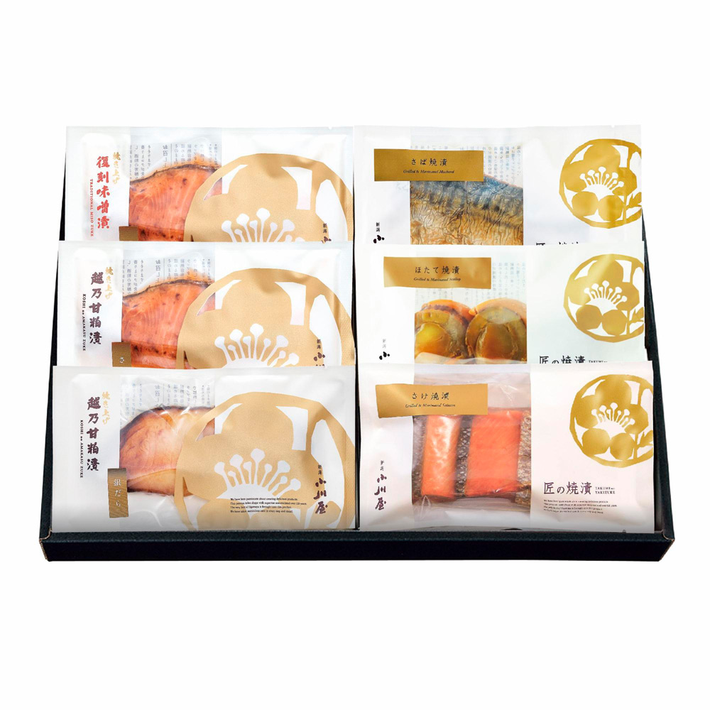 手間なし味くらべ TF5