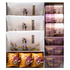 和菓子詰合せ TY315