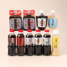 醤油・味噌・ドレッシング10点セット 福袋