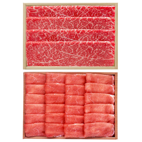 兵庫県産神戸牛・鹿児島県産黒豚 しゃぶしゃぶ食べ比べセット
